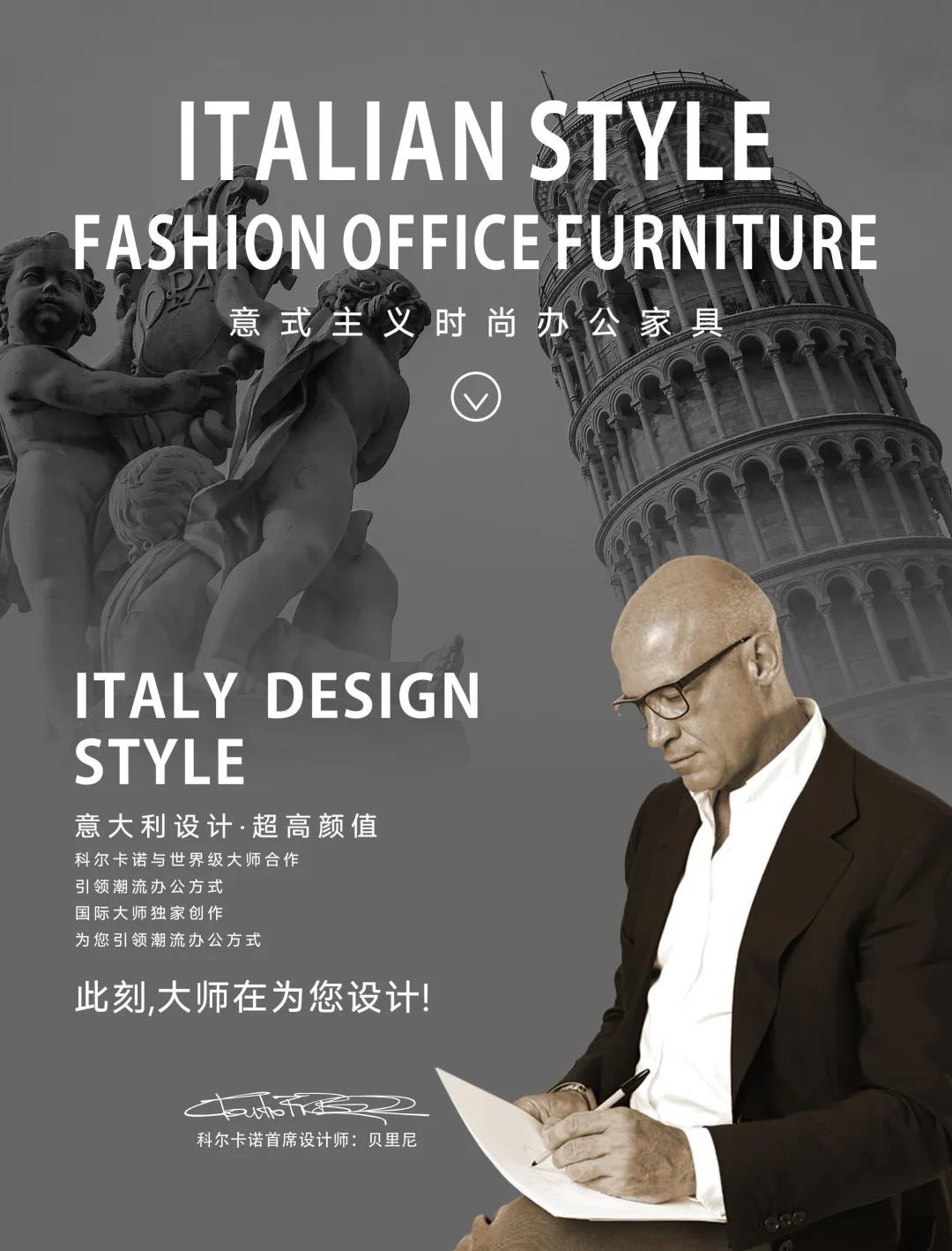 設(shè)計(jì)獎(jiǎng)作品賞析 | LORENZO 勞倫斯(圖11) 設(shè)計(jì)獎(jiǎng)作品賞析 | LORENZO 勞倫斯(圖11)