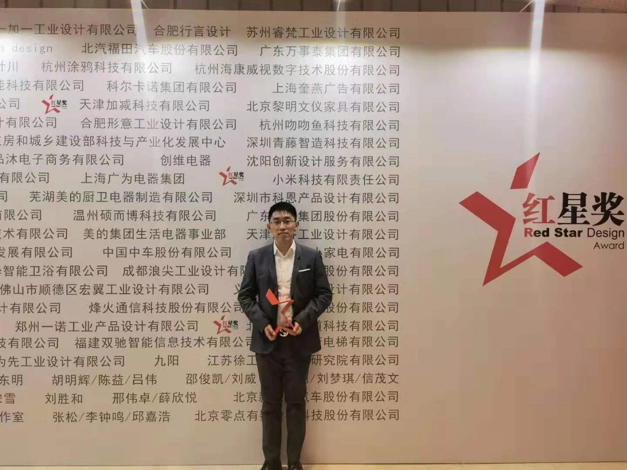 科爾卡諾新品星途座椅榮獲2019中國紅星設(shè)計(jì)獎(jiǎng)(圖5) 科爾卡諾新品星途座椅榮獲2019中國紅星設(shè)計(jì)獎(jiǎng)(圖5)