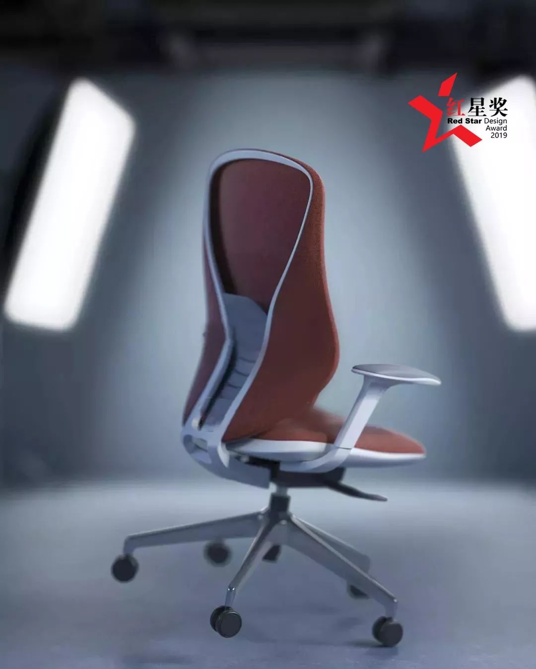 科爾卡諾新品星途座椅榮獲2019中國紅星設(shè)計(jì)獎(jiǎng)(圖7) 科爾卡諾新品星途座椅榮獲2019中國紅星設(shè)計(jì)獎(jiǎng)(圖7)