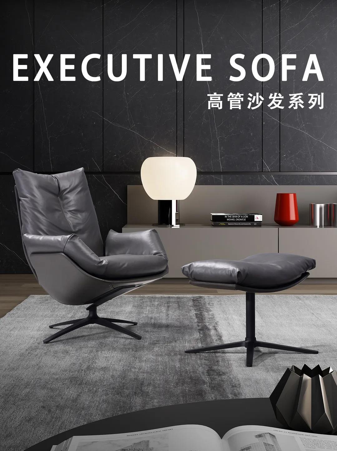 EXECUTIVE SOFA 高管沙發(fā)系列丨大氣，歐式并存精致生活(圖2)