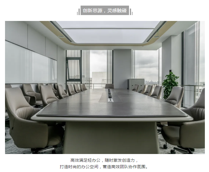 OPPO廣東移動通信有限公司(圖8)