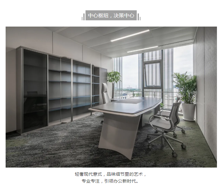 OPPO廣東移動通信有限公司(圖5)