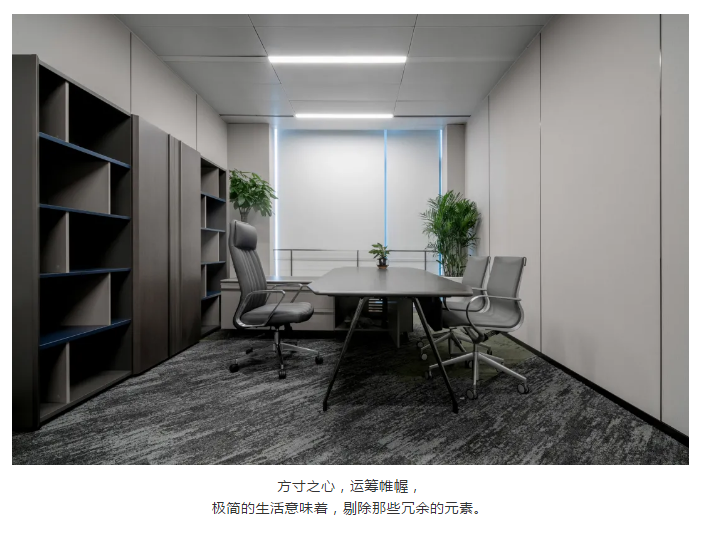 OPPO廣東移動通信有限公司(圖6)